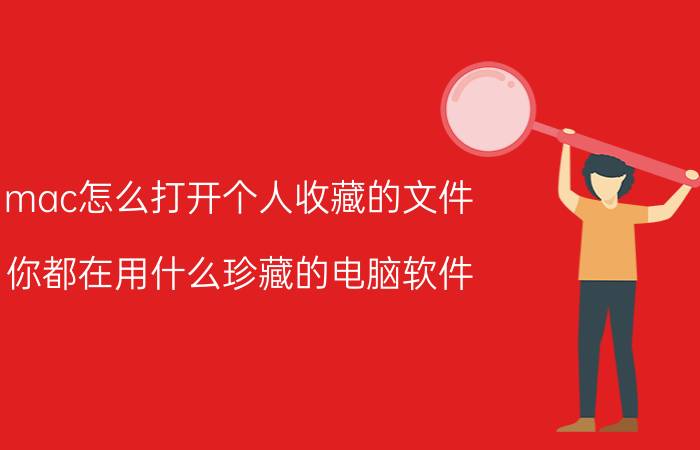 悟空问答通过了可以添加文章吗 如何在问答中回答出优质的内容？